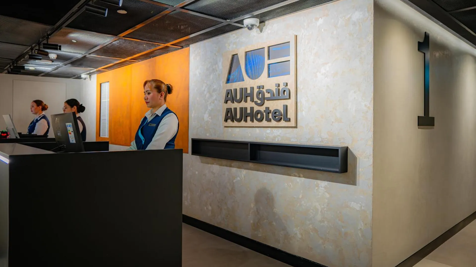 Auhotel -Zayed International Airport-Located In Transit Area -Onwards Boarding Pass Required Abu Dhabi United Arab Emirates