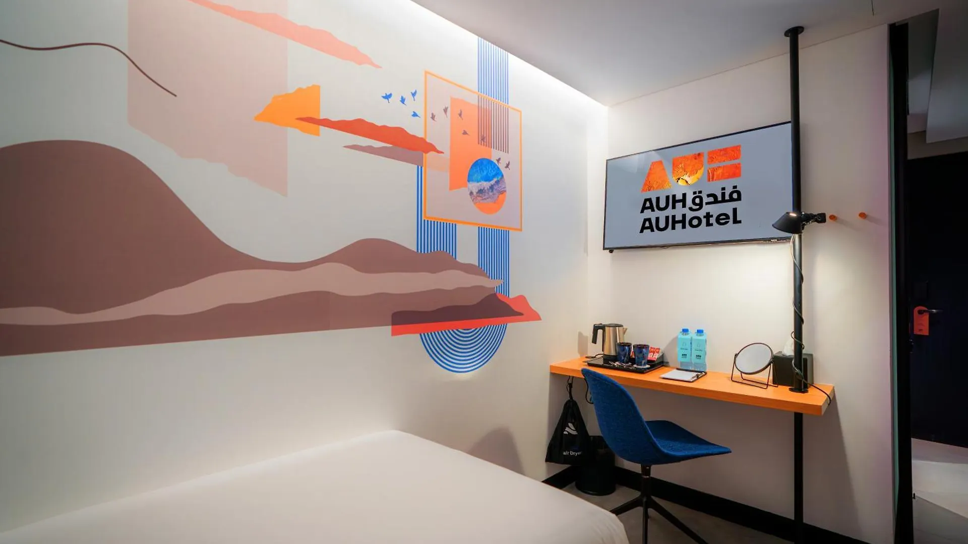Hotel Auhotel -Zayed International Airport-Located In Transit Area -Onwards Boarding Pass Required Abu Dhabi United Arab Emirates